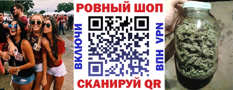 Наркошоп купить A PVP  Каннабис  ГЕРОИН  ГАШ  Мефедрон  Устюжна