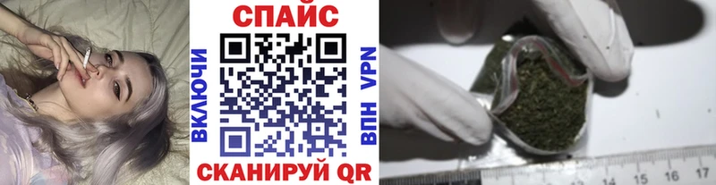 Купить закладки  Устюжна  Бутират оксибутират 
