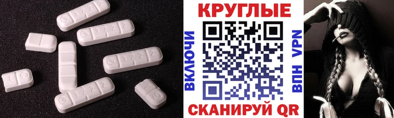 Купить где  Устюжна  ЭКСТАЗИ Philipp Plein 
