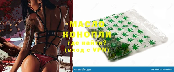 бутик Алзамай