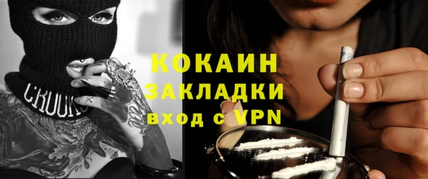бутик Алзамай