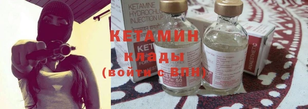 бутик Алзамай