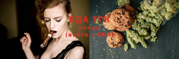 бутик Алзамай