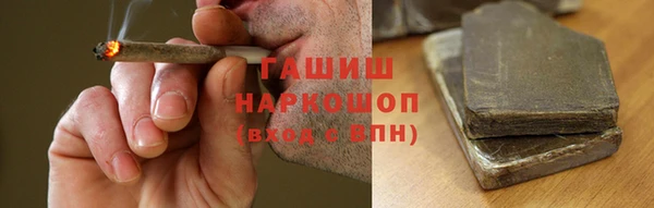 бутик Алзамай
