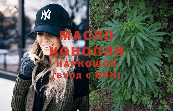 сатива Алексин