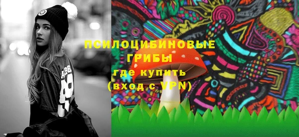 меф Алексеевка