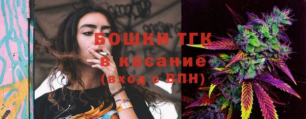 бутик Алзамай