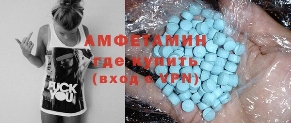 бутик Алзамай