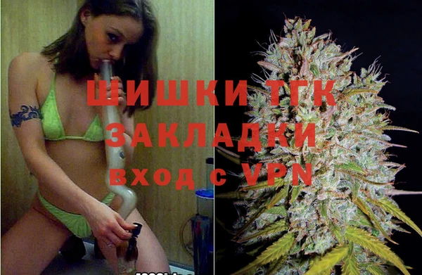 меф Алексеевка
